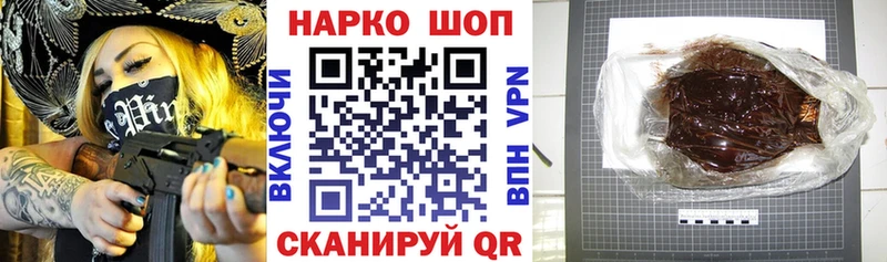 Купить наркотик аптеки Каспийск Марихуана  Меф  Псилоцибиновые грибы  Гашиш  СОЛЬ 