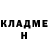 COCAIN FishScale Odil Eshboyev