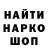 Первитин кристалл Aaron Bender