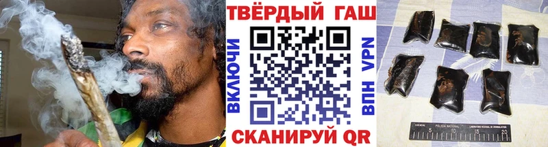 хочу   Каспийск  shop официальный сайт  ГАШИШ индика сатива 