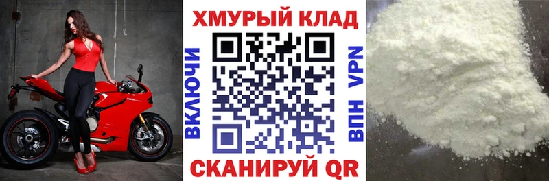 ГЕРОИН Heroin  цены   Каспийск 