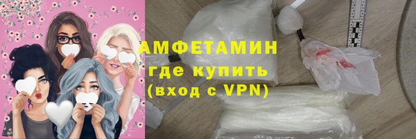 mix Верея
