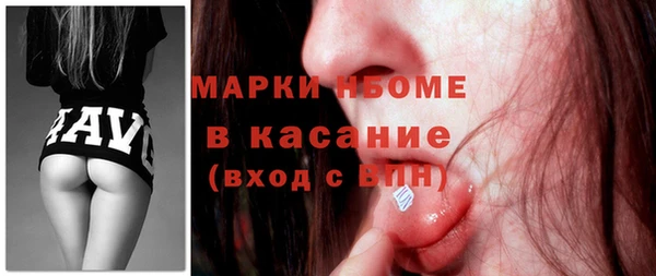 apvp Верхний Тагил