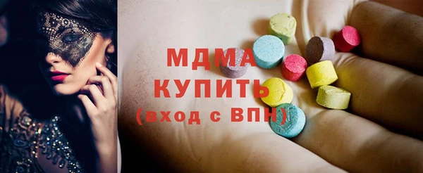 mix Верея