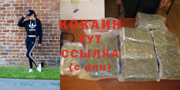 твердый Верхнеуральск