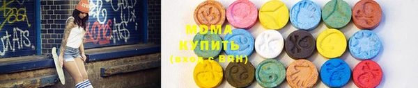 героин Бородино