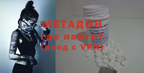 таблы Бугульма