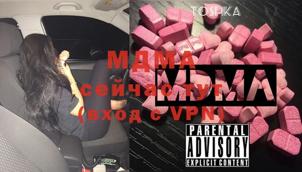 твердый Верхнеуральск