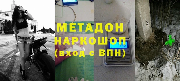 твердый Верхнеуральск