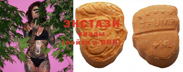 сатива Бронницы