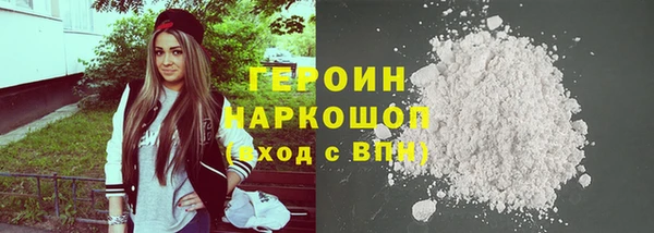 твердый Верхнеуральск