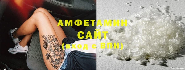 героин Бородино