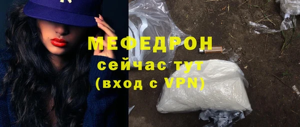 apvp Верхний Тагил