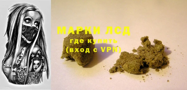 таблы Бугульма