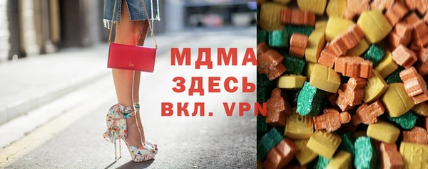 таблы Бугульма
