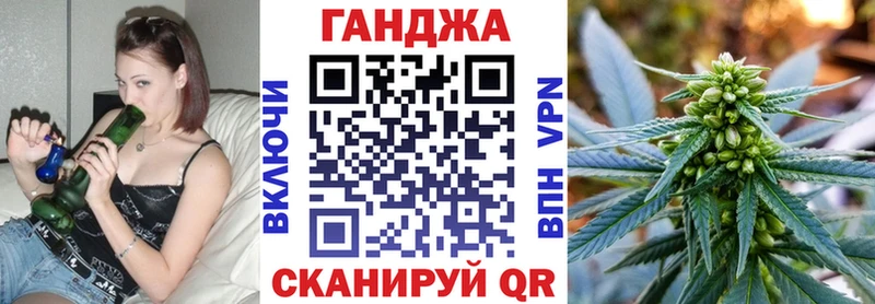 blacksprut как войти  Каспийск  Бошки Шишки Ganja  хочу  